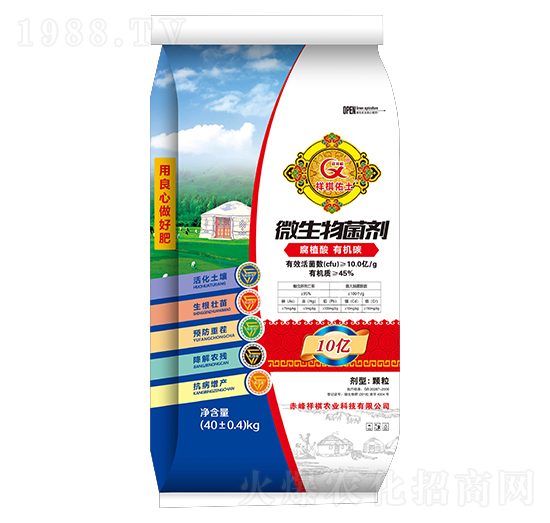 10�|��΢�������-��������-�����r(n��ng)�I(y��)