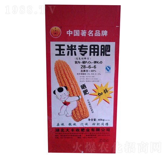 �ߵ���������׌�(zhu��n)�÷�28-6-6-���S��