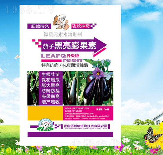 ���Ӻ��������-��Ұ�r(n��ng)��