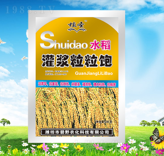 ˮ�����{�����-ֲʥ-��Ұ�r(n��ng)��