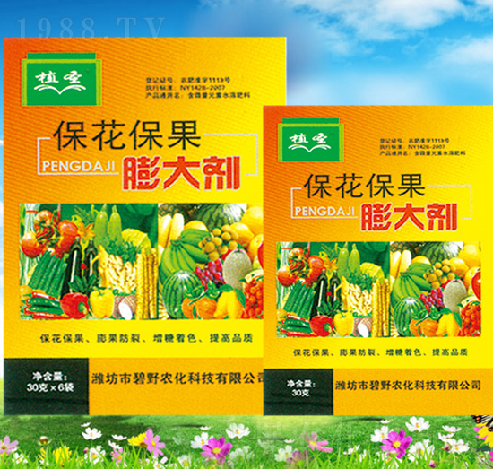 �����������-ֲʥ-��Ұ�r(n��ng)��