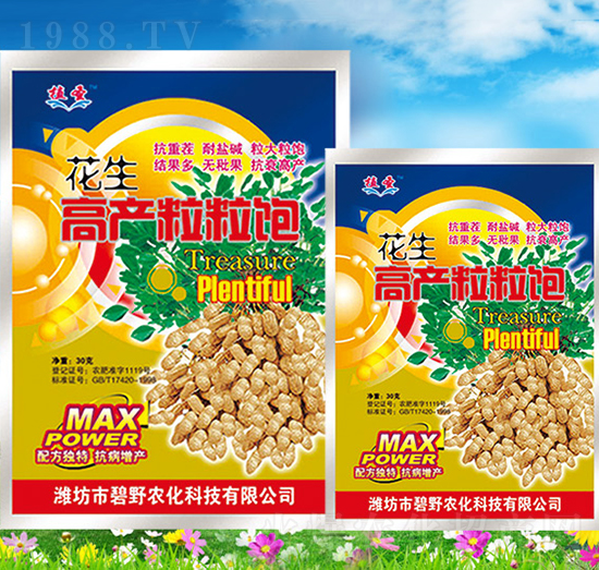 �����߮a(ch��n)�����-ֲʥ-��Ұ�r(n��ng)��