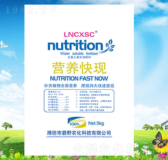 �I(y��ng)�B(y��ng)��F(xi��n)����Ԫ��ˮ�ܷ�-��Ұ�r(n��ng)��