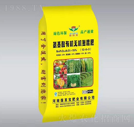 �������ЙC�o�C��(f��)���12-0-3-ɏ�l(f��)��