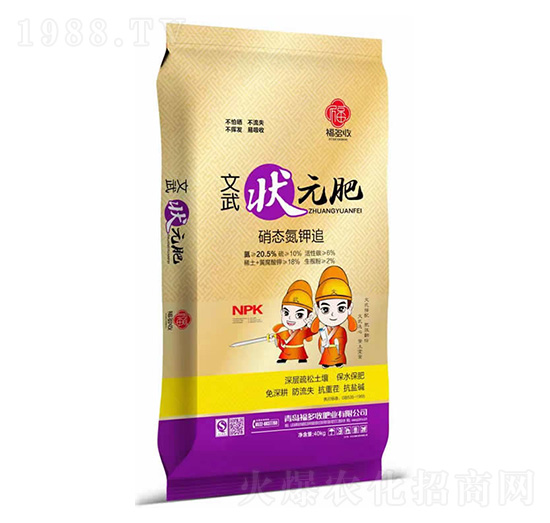 ���B(t��i)���׷-�����Ԫ��-���r(n��ng)��ʢ