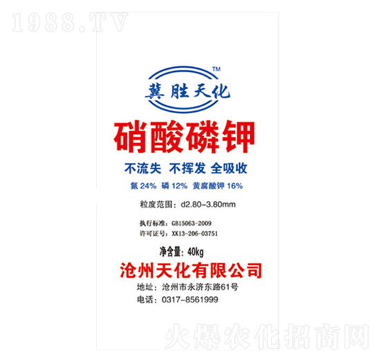 �������-�컯�ʘI(y��)