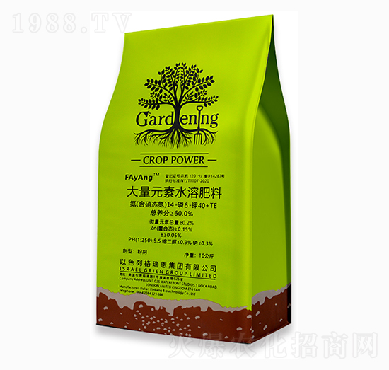 ����Ԫ��ˮ�ܷ�14-6-10+TE-����̩