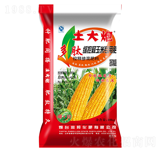 ���ľ�������׌��÷�28-6-8-������-��(r��n)���