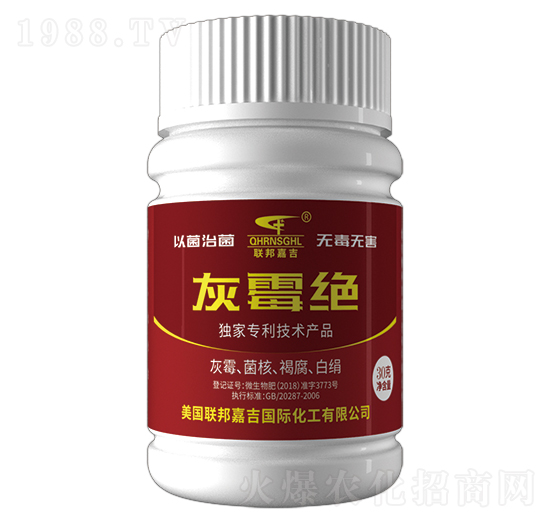 ��ù�^-(li��n)��μ�