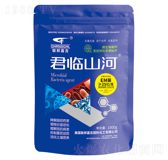 EM��-���Rɽ��-(li��n)��μ�