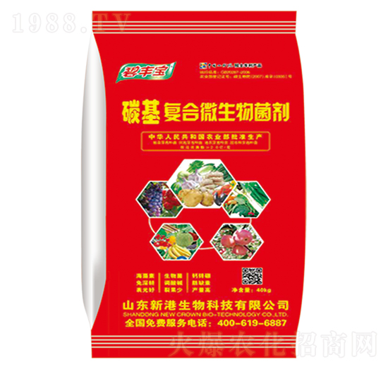 ̼����(f��)��΢�������-�¸�����