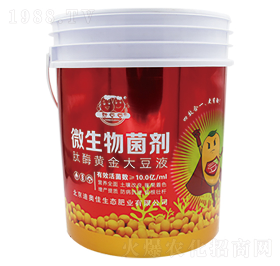 ��ø�S���Һ-΢�������-�¸�����