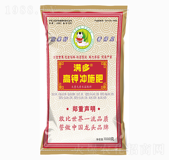 �M���⛛_ʩ��-�G��