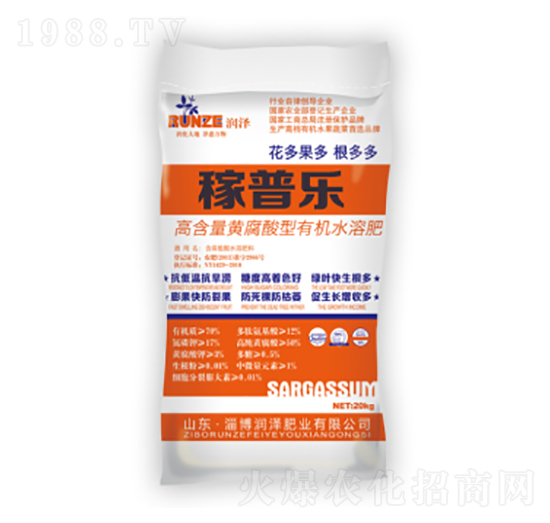 �ߺ����S��������ЙCˮ�ܷ���-������������-���ɷʘI(y��)