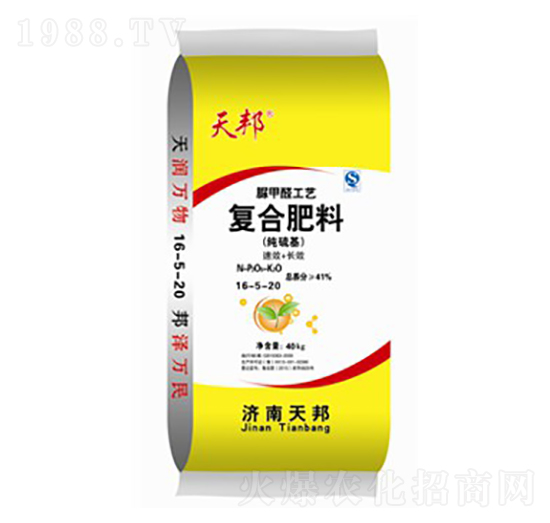 ��(j��ng)��(j��)��������ȩ��(f��)�Ϸ���16-5-20-���-�f(w��n)��