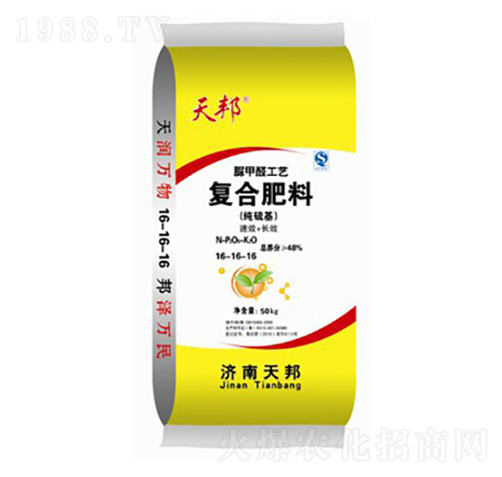 ��(j��ng)��(j��)��������ȩ��(f��)�Ϸ���16-16-16-���-�f��