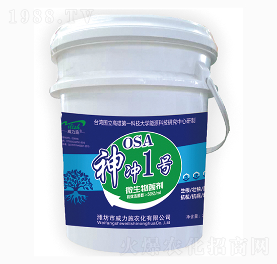 20kg��_1̖΢�������-����ʩ
