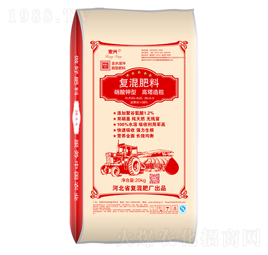 �ͻ����28-5-5-���d