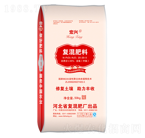 ��(f��)�����20-20-5-���d