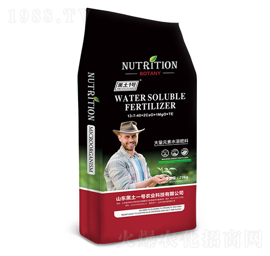 ����Ԫ��ˮ�ܷ�13-7-40+2CaO+1MgO+TE-����1̖