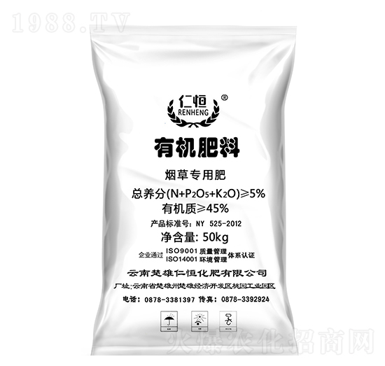 ���݌����ЙC��-�ʺ�