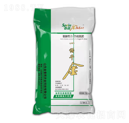 �������Ϻ��򵪷�-һ�Zǧ��-����