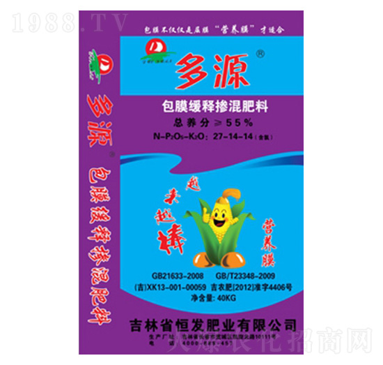 ��Ĥ��ጓ������27-14-14-��l(f��)�ʘI(y��)