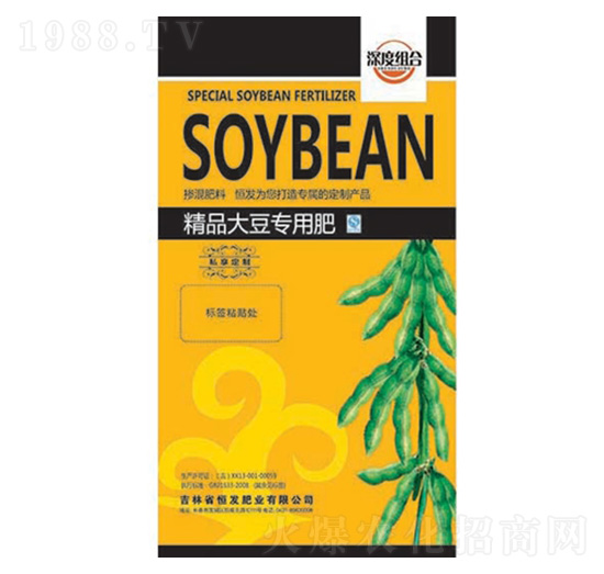 ��Ʒ�󶹌��÷�-��l(f��)�ʘI(y��)