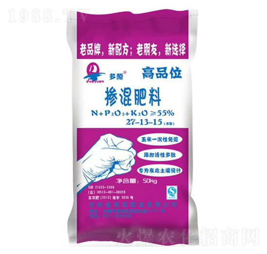 �������27-13-15-��Դ-��l(f��)�ʘI(y��)