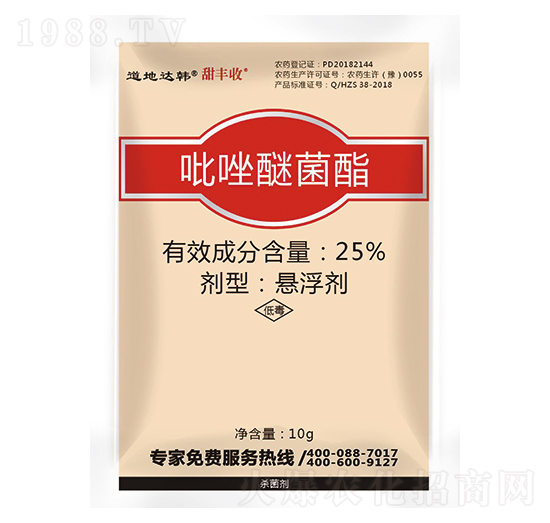 25%�����Ѿ���-���n