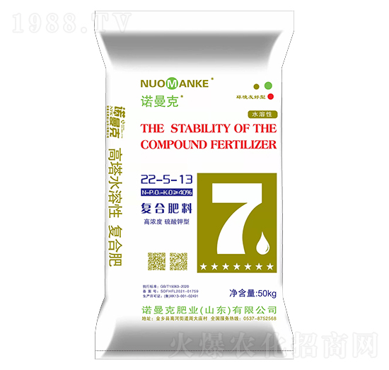 �ߝ��������͏ͺϷ���22-5-13-�Z����