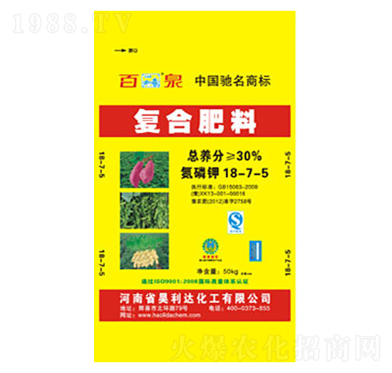 ��(f��)�Ϸ���18-7-5-��Ȫ-�d�l(f��)����_