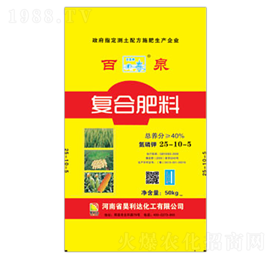 ��(f��)�Ϸ���25-10-5-��Ȫ�d�l(f��)����_(d��)