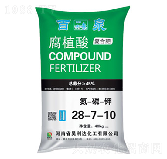 ��ֲ���(f��)�Ϸ�28-7-10-��Ȫ-�d�l(f��)����_(d��)