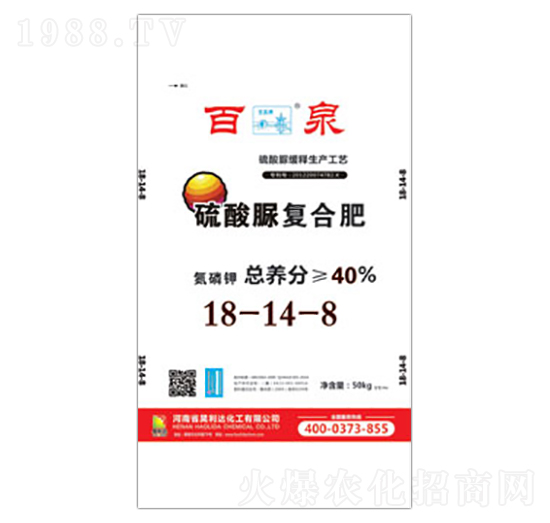 ������ͺϷ�18-14-8-��Ȫ-�d�l(f��)����_