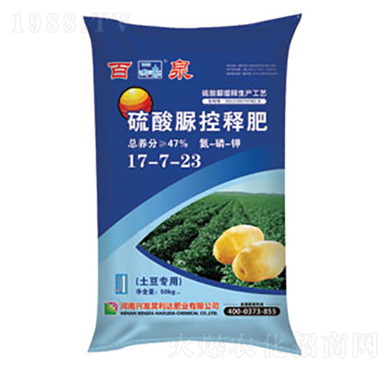 �������ጷʏͺϷ���17-7-23-��Ȫ-�d�l(f��)����_