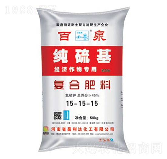 ��(j��ng)������ü������(f��)�Ϸ���15-15-15-��Ȫ-�d�l(f��)����_