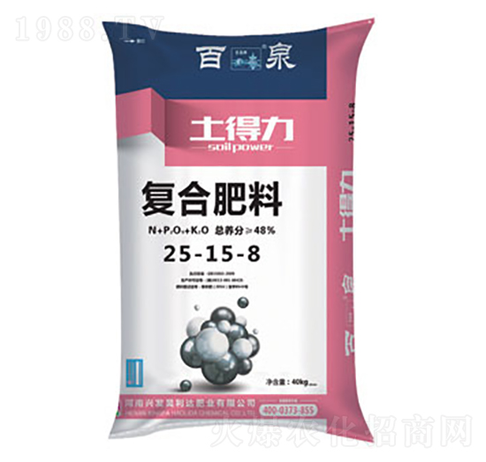 �ͺϷ���25-15-8-������-�d�l(f��)����_