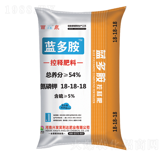 ��ጷ���18-18-18-�{(l��n)�ష-�d�l(f��)����_(d��)