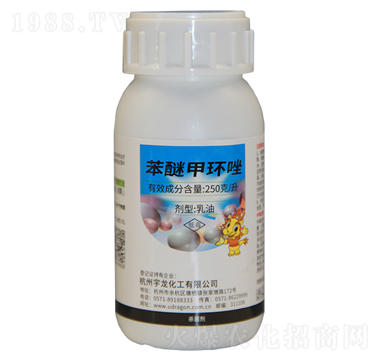 250��ÿ�����Ѽ׭h(hu��n)��-��������