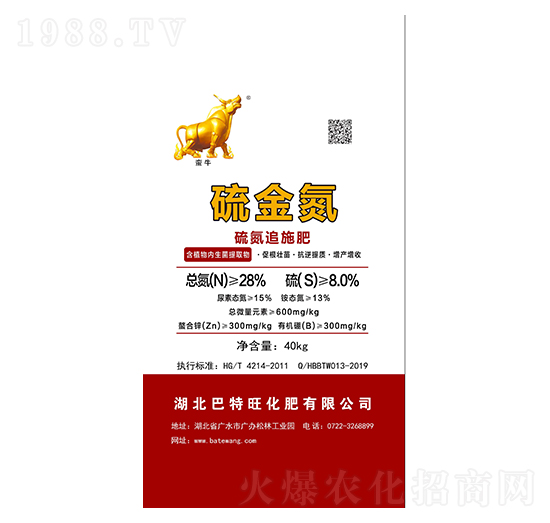 ��׷ʩ��-���-�Uţ-������