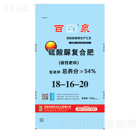 �������(f��)�Ϸ�18-16-20-��Ȫ-�d�l(f��)����_