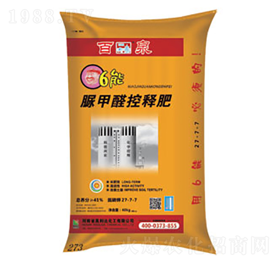 6�����ȩ��ጷ�-��Ȫ-�d�l(f��)����_(d��)