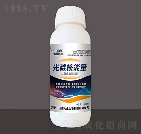 ��̼������-������(y��u)��-��������