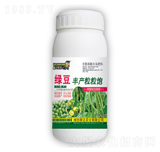 �G���S�a(ch��n)�����-̩�_�r(n��ng)��