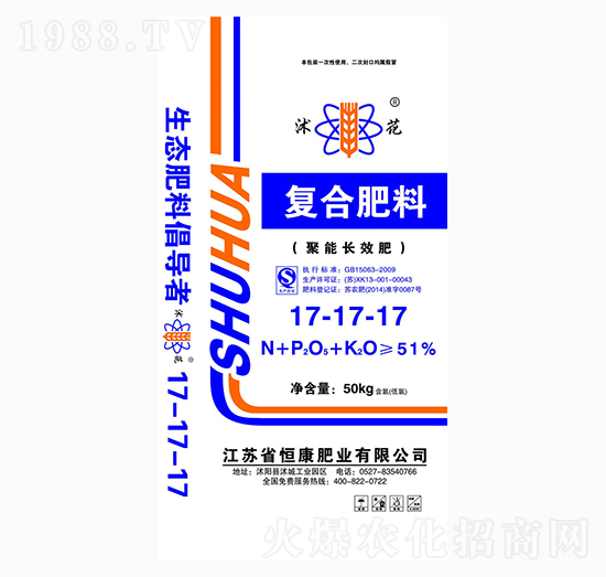 �ͺϷ���17-17-17-��-�㿵�ʘI(y��)