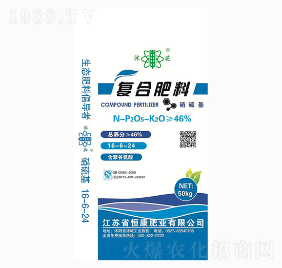 ��(f��)�Ϸ���16-6-24-��-�㿵�ʘI(y��)