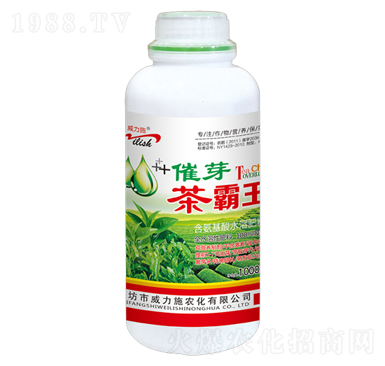�����1000ml-����ʩ