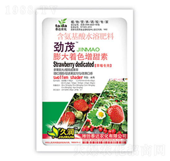 �����ɫ������-̩�_�r��