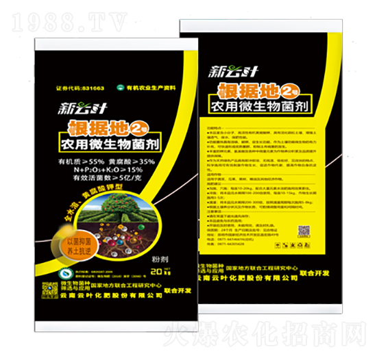 ΢�������-����(j��)��2̖-���~����